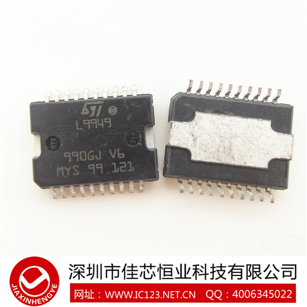 [市场动态]L9949